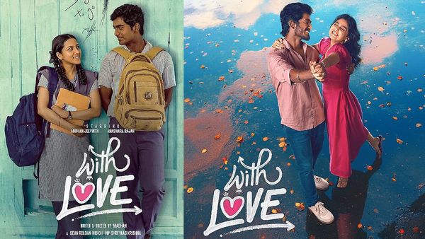 With Love Twitter Review: విత్ లవ్ తెలుగు మూవీ ట్విట్టర్ రివ్యూ