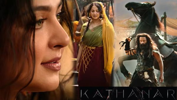 Kathanar Trailer Review: కథనార్ మూవీ ట్రైలర్ రివ్యూ.. అనుష్క శెట్టి మాయాజాలం