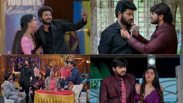 Gunde Ninda Gudi Gantalu Weekly: డీల్ కోసం ఫ్యామిలీ డ్రామా, మత్తులో బయటపడ్డ నిజం, 50 లక్షల ఫైన్..