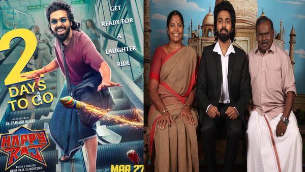 Happy Raj Day 1 Collections: హ్యాపీరాజ్ ఫస్ట్ డే కలెక్షన్స్.. జీవీ ప్రకాష్‌ మూవీ బాక్సాఫీస్ రిపోర్ట్ ఏంటీ?