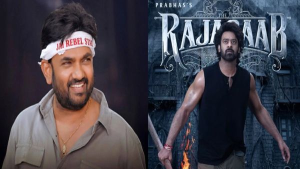 The Raja Saab: ది రాజాసాబ్ ఫెయిల్యూర్‌... 3 నెలల తర్వాత మారుతి ఫస్ట్ రియాక్షన్