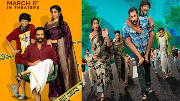 Sampradayaini Suppini Suddapusaani Movie Twitter Review: సాంప్రదాయిని సుప్పిని సుద్దపూసని ట్విట్టర్ రివ్యూ