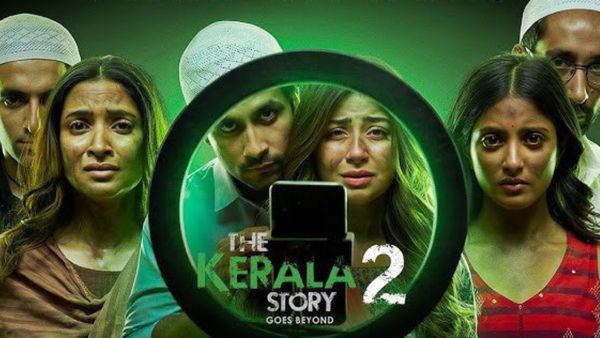 The Kerala Story 2 Box Office: పేలవంగా ది కేరళ స్టోరి 2 కలెక్షన్లు.. బాక్సాఫీస్ వసూళ్లు ఎన్ని కోట్లంటే?