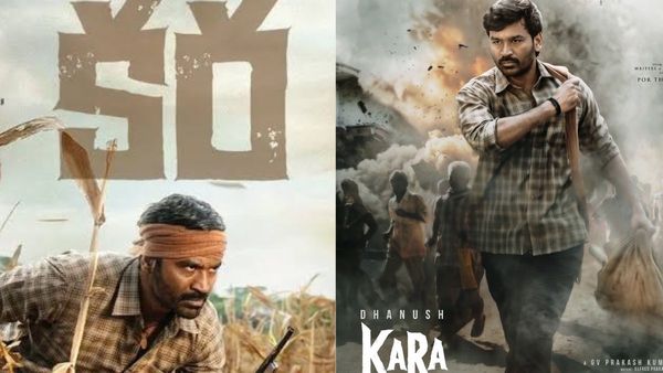 Kara Movie Twitter Review: ‘కర' మూవీ ట్విట్టర్ రివ్యూ .. ధనుష్‌ మూవీ ఎలా ఉందంటే?