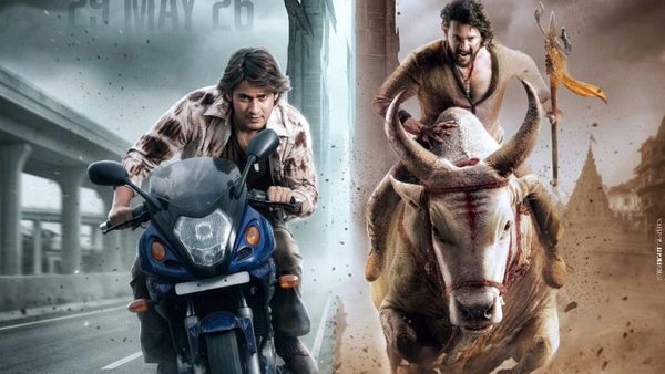 మహేష్ బాబు ఫ్యాన్స్‌కు శుభవార్త.. సూపర్ స్టార్ కృష్ణ కోసం క్రేజీ మూవీ.. రీ రీలీజ్ ఎప్పడంటే?