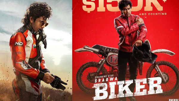 Biker 3 Days Box Office: ఆ దెబ్బతో కోలుకోలేకపోతున్న బైకర్.. 3 రోజుల్లో కలెక్షన్లు ఎంతంటే?