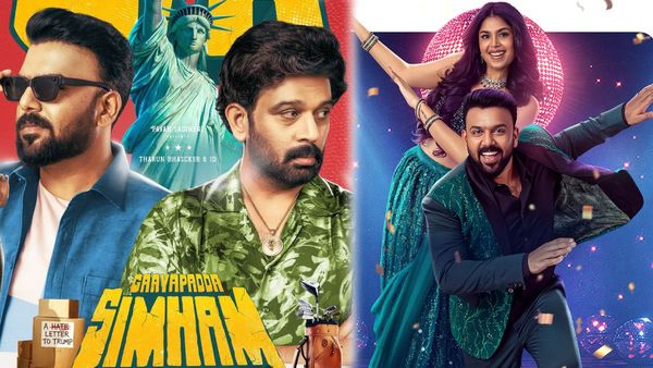 GaayaPadda Simham First Review: గాయపడ్డ సింహం మూవీ ఫస్ట్ రివ్యూ