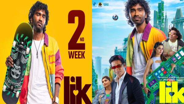 LIK Day 9 Collections: దారుణంగా పడిపోయిన లవ్ ఇన్సూరెన్స్ కంపెనీ వసూళ్లు.. ప్రదీప్ మూవీకి ఎంతంటే?