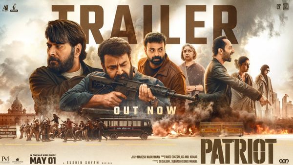 Patriot Malayalam Movie Trailer Review: పేట్రియాట్ మూవీ ట్రైలర్ రివ్యూ