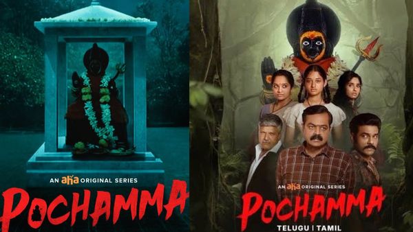 Pochamma Web Series Review: పోచమ్మ వెబ్ సిరీస్ రివ్యూ అండ్ రేటింగ్