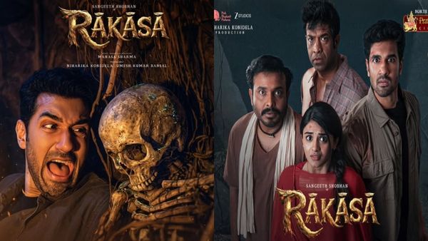 Rakasa Day 12 Collections: రాకాస బాక్సాఫీస్ రిపోర్ట్.. నిహారిక మూవీకి 12వ రోజు కలెక్షన్స్ ఎంతంటే?