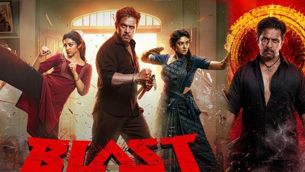 Blast Movie Review: బ్లాస్ట్ మూవీ రివ్యూ అండ్ రేటింగ్