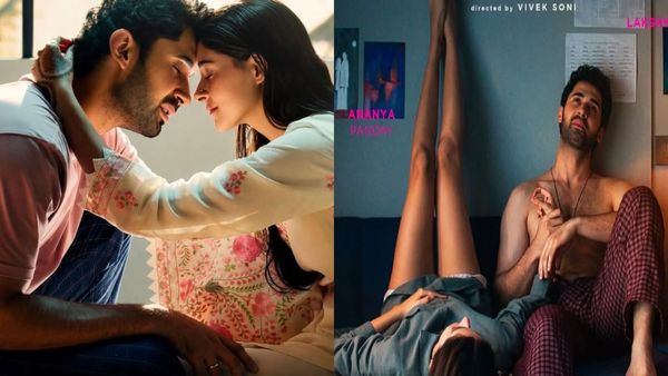 Chand Mera Dil Day 1 Collections: చాంద్ మేరా దిల్ కలెక్షన్స్.. అనన్య పాండే మూవీకి తొలి రోజు ఎంతంటే?