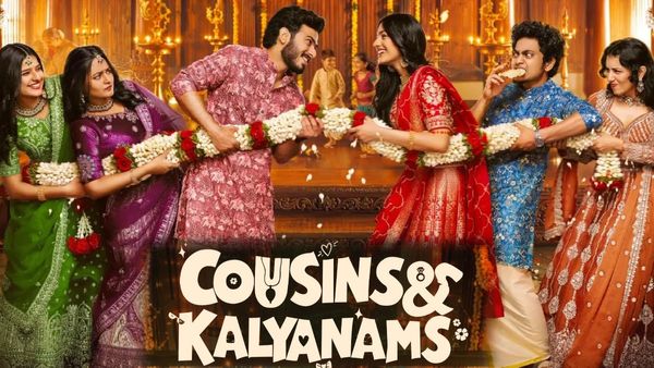Cousins and Kalyanams Web Series Review: కజిన్స్ అండ్ కల్యాణమ్స్ వెబ్ సిరీస్ రివ్యూ
