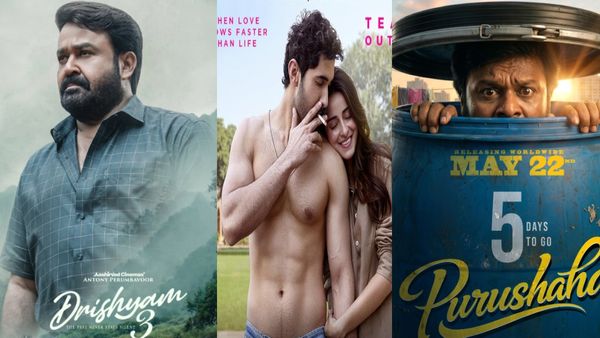 This Week Movie Releases: దృశ్యం 3, పురుష:, వదలా.. ఇంకా ఈ వారం రిలీజయ్యే సినిమాలు ఇవే!