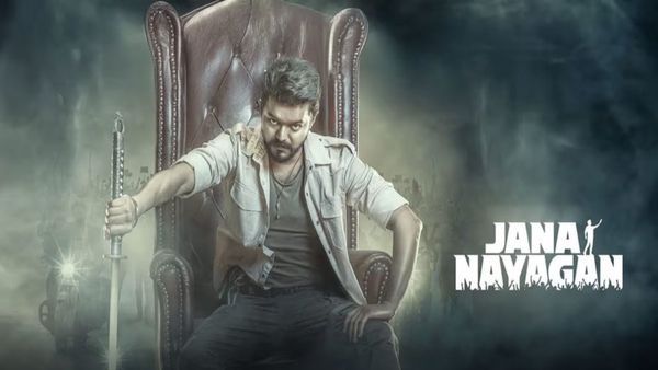 Jana Nayagan AP TG Business: జన నాయగన్ తెలుగు రైట్స్‌పై నిర్మాత ట్విస్ట్.. షాక్‌లో టాలీవుడ్ డిస్ట్రిబ్యూటర్లు?