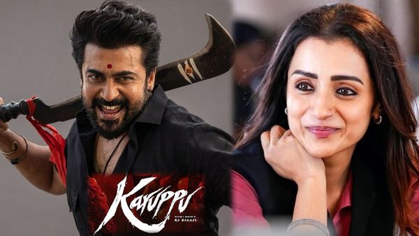 Karuppu Business Wordwide: కరుప్పు వరల్డ్ వైడ్ బిజినెస్.. సూర్య సినిమాకు ఎన్ని కోట్లు వస్తే లాభాల్లోకి అంటే?