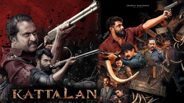 Kattalan First Review: కాటాలాన్ మలయాళం మూవీ ఫస్ట్ రివ్యూ