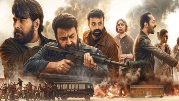 Patriot Day 5 Collections: దారుణంగా పడిపోయిన పేట్రియాట్‌ కలెక్షన్స్.. మోహన్‌లాల్- మమ్ముట్టి మూవీకి ఎంతంటే?