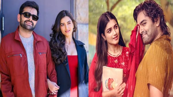 రామ్ పోతినేనితో భాగ్యశ్రీ బోర్సే డేటింగ్? అలా ఓపెన్ అయిన యంగ్ బ్యూటీ!