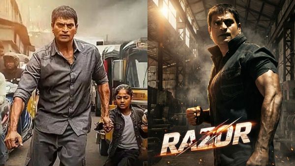 Razor Movie Review: రేజర్ మూవీ రివ్యూ అండ్ రేటింగ్