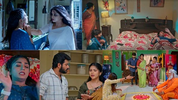 Gundeninda Gudigantalu June 8th Episode: పీడకలతో వణికిపోయిన రోహిణి.. బడిత పూజతో చితక్కొట్టిన స్వామీజీ..