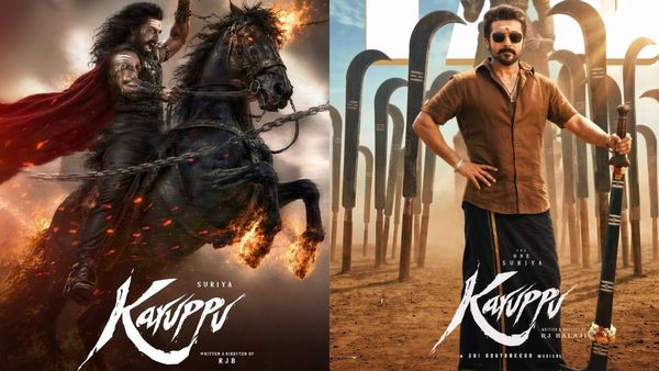 Karuppu Closing Collection: కరుప్పు క్లోజింగ్ కలెక్షన్స్.. సూర్య మూవీకి లాభమా? నష్టమా?