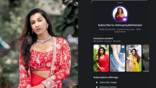 ఇన్‌స్టా సబ్‌స్క్రిప్షన్‌తో విష్ణుప్రియ జాక్‌పాట్.. ఆమె నెల సంపాదన ఎన్ని లక్షలో తెలుసా?