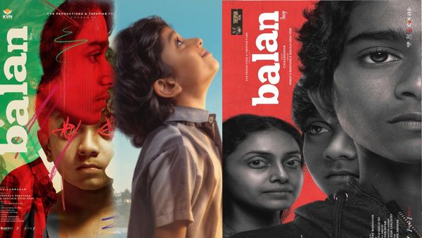 Balan: The Boy First Reveiw: బాలన్: ది బాయ్ మలయాళ మూవీ ఫస్ట్ రివ్యూ