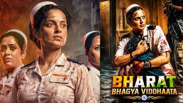 Bharat Bhhagya Viddhaata First Review: భారత్ భాగ్య విధాత మూవీ ఫస్ట్ రివ్యూ