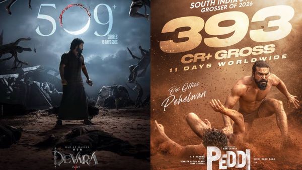 Peddi Vs Devara: దేవర కలెక్షన్లు అంతా ఫేకా? నందమూరి, మెగా ఫ్యాన్స్ బాక్సాఫీస్ వార్!