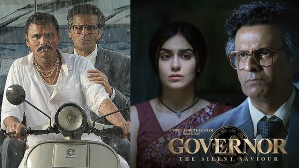 Governor Movie Review: గవర్నర్ మూవీ రివ్యూ అండ్ రేటింగ్