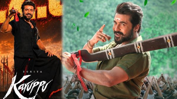 Karuppu 18 Days Collections: 300 కోట్లతో కరుప్పు సంచలనం.. సూర్య మూవీకి ఎన్ని కోట్ల లాభమంటే?