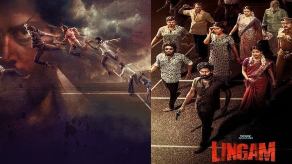 జూన్ 26న జియో హాట్‌స్టార్‌లో లింగం.. కన్యాకుమారిలో అప్పుడేం జరిగింది?