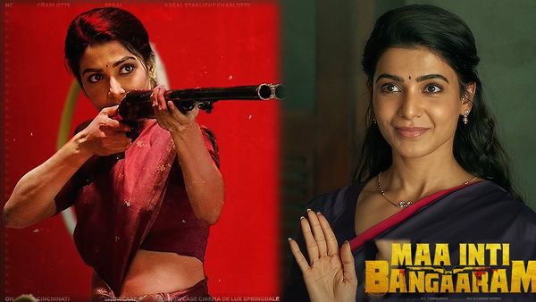 Maa Inti Bangaaram Day 1 Box Office: మా ఇంటి బంగారంకు భారీ ఓపెనింగ్స్.. సమంత మూవీకి ఎన్ని కోట్లంటే?