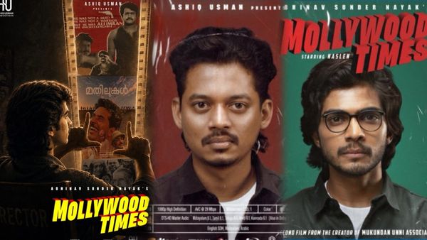 Mollywood Times First Review: మాలీవుడ్ టైమ్స్ మూవీ ఫస్ట్ రివ్యూ