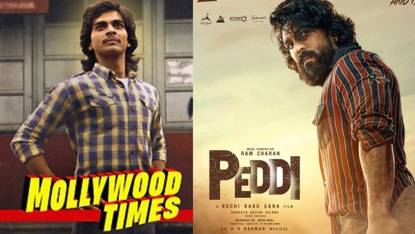 Mollywood Times 3 days Box Office: పెద్దిని వెనక్కి నెట్టిన చిన్న సినిమా.. మాలీవుడ్ టైమ్స్‌కు ఎన్ని కోట్ల కలె