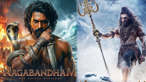 Nagabandham First Revview: నాగబంధం మూవీ ఫస్ట్ రివ్యూ
