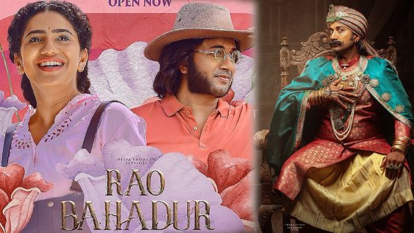 Rao Bahadur Business: రావు బహదూర్ బడ్జెట్ ఎంత? బిజినెస్ ఎన్ని కోట్లు.. బ్రేక్ ఈవెన్ టార్గెట్ ఎంత?