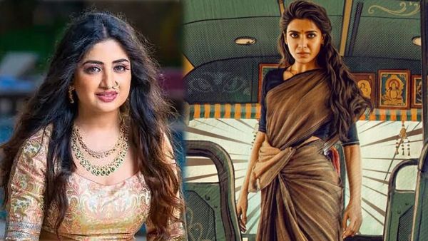 సమంతకు పూనమ్ కౌర్‌కు ఎక్కడ చెడింది? సోషల్ మీడియాలో ట్వీట్ వార్