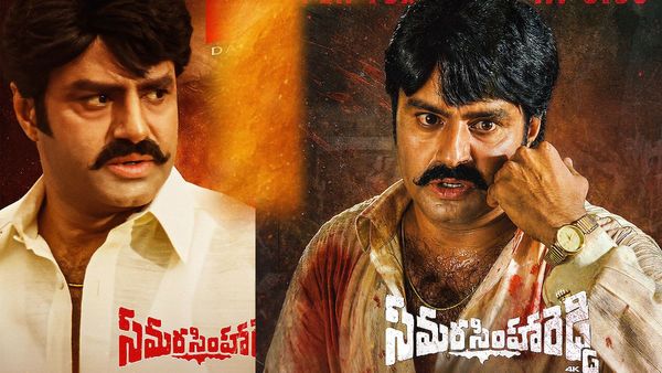 Samarasimha Reddy Advance Booking: సమరసింహారెడ్డి రీ రిలీజ్ అడ్వాన్స్ బుకింగ్.. బాలకృష్ణ మూవీ రిలీజ్ ఎప్పడంటే?