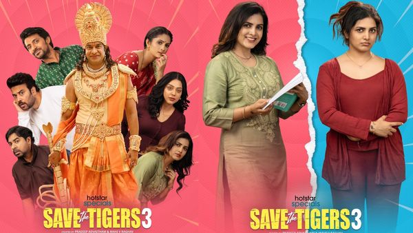'సేవ్ ది టైగర్స్ 3' స్ట్రీమింగ్ మొదలు.. ఈసారి భర్తల కష్టాలు ఏ రేంజ్‌లో ఉండబోతున్నాయి?