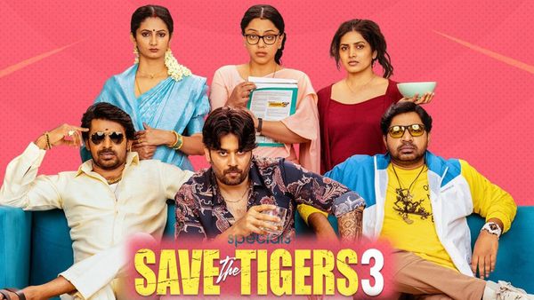 Save the Tigers 3: ఓటీటీలోకి సేవ్ ది టైగర్స్ సీజన్ 3.. ఎప్పుడు? ఎక్కడ చూడొచ్చంటే?