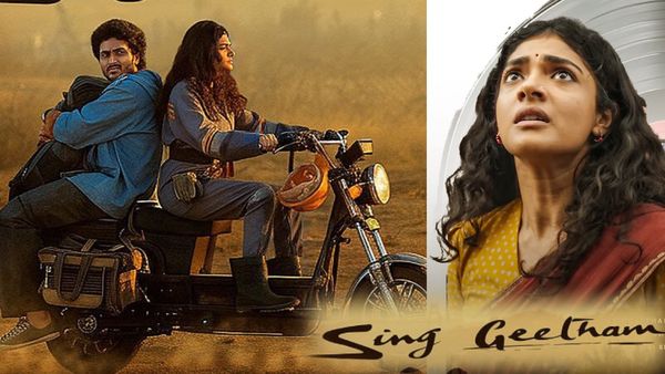 Sing Geetham Movie Review: సింగ్ గీతం మూవీ రివ్యూ అండ్ రేటింగ్