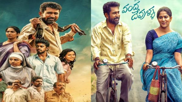 Vanda Devullu Day 1 Collections: వంద దేవుళ్లు బాక్సాఫీస్ కలెక్షన్స్.. విజయ్ ఆంటోనీ మూవీకి తొలిరోజు ఎంతంటే?