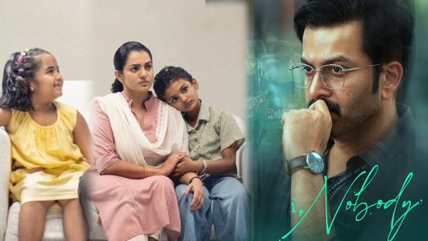 I Nobody Movie Review: ఐ నోబడీ మూవీ రివ్యూ అండ్ రేటింగ్