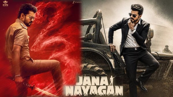 Jana Nayagan Box Office: 30 దేశాల్లో జన నాయగన్.. రికార్డు ఓపెనింగ్స్‌తో విజయ్ మూవీకి ఎన్ని కోట్లంటే?
