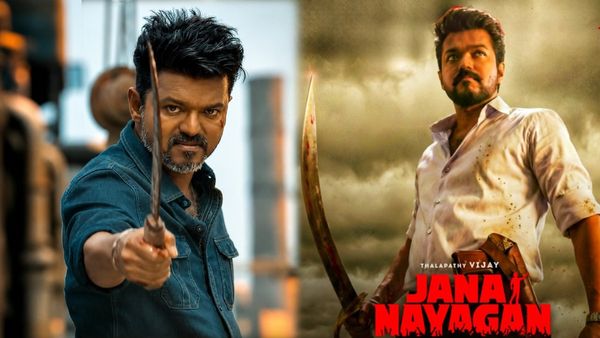 Jana Nagayan Censor Report: జన నాయగన్ సెన్సార్ రిపోర్ట్.. విజయ్ మూవీపై రూమర్ల గందరగోళం