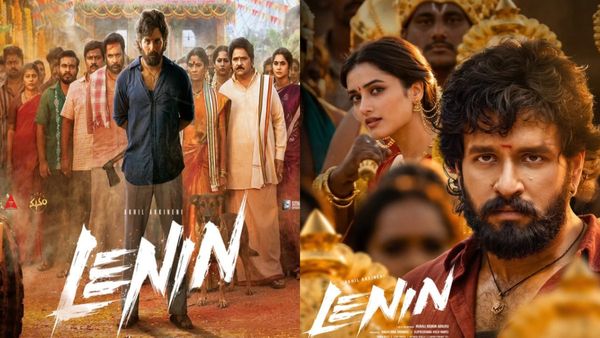 Lenin Day 1 Collections: లెనిన్ బాక్సాఫీస్ కలెక్షన్స్.. అఖిల్ అక్కినేని మూవీకి తొలి రోజు ఎన్ని కోట్లంటే?