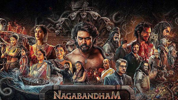 Nagabandham Movie Review: నాగబంధం మూవీ రివ్యూ అండ్ రేటింగ్